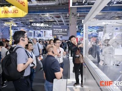 2026上海工博会绿色低碳展位申请，展品运输和入场时间怎么安排
