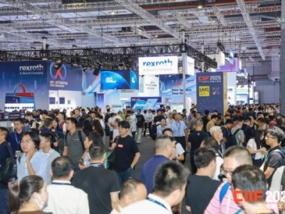 智行未来展区企业如何选择2026上海工博会智行未来展馆？三大核心展区展位申请匹配流程详解