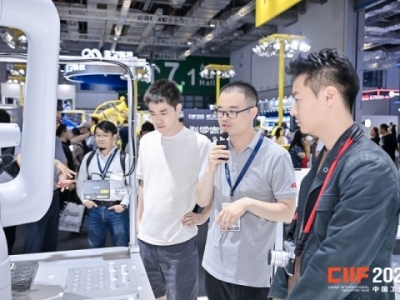 2026上海工博会绿色低碳企业碳中和创新技术展示全解析