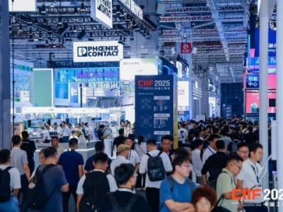 2026上海工博会6.2H馆绿色低碳展（GLCS）展商报名流程详细解读